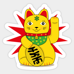 Yellow Maneki Neko Lucky Good Fortune Cat Sticker